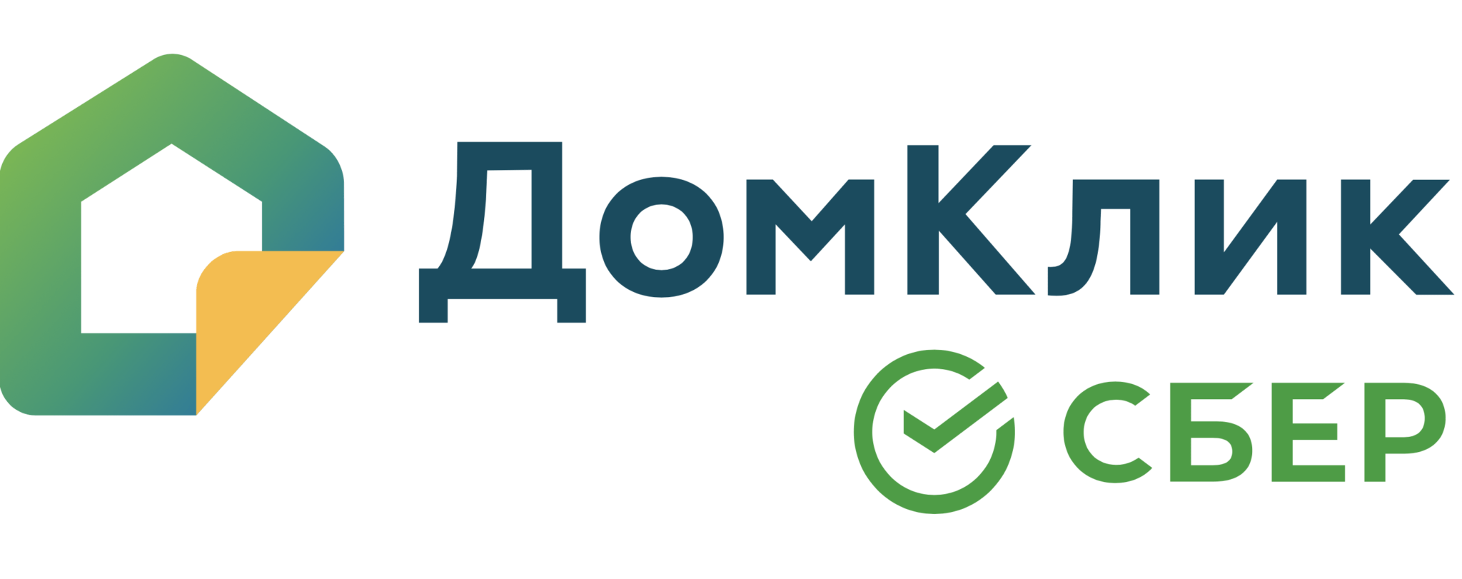 Ипотека на строительство дома.